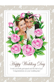customizable wedding card template